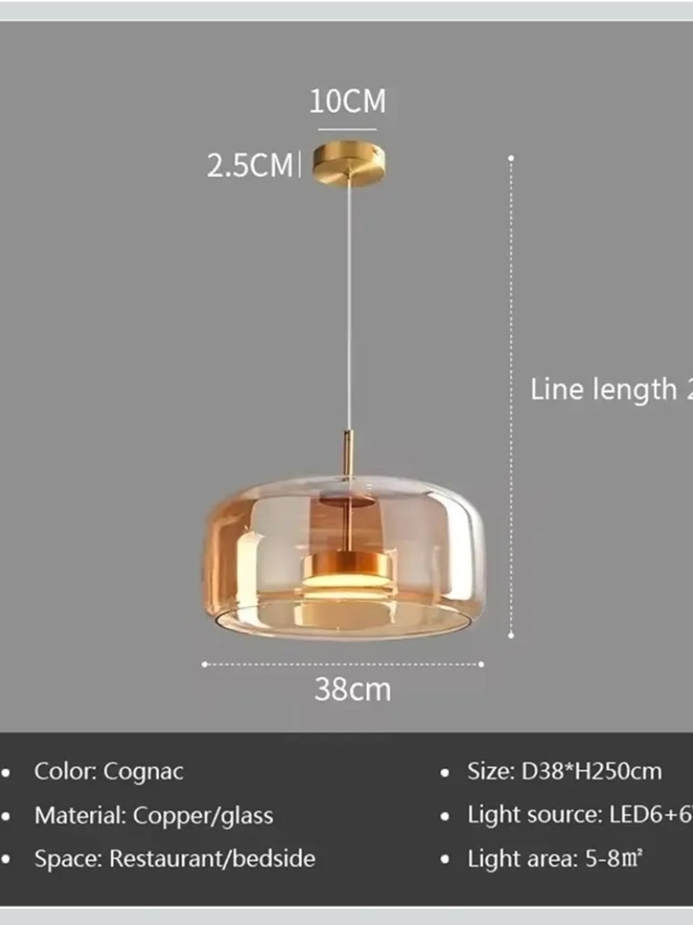 Nordic Cognac Glass Pendant Light LED Modern Globe Hanging Fixture - Picture 2 of 3